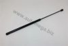 AUTOMEGA 3082303591M0A Gas Spring, bonnet